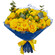 yellow roses bouquet. Brest